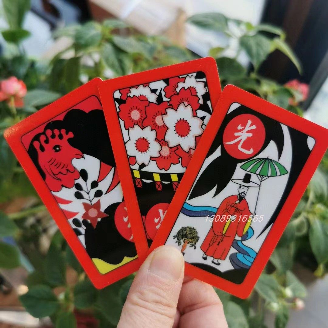传统2倍韩国花牌画图桌游游戏聚会棋牌防水花札扑克卡牌卡片大号