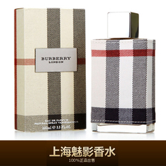 Burberry LONDON巴宝莉 新款伦敦 EDP女士香水/女香 100ML