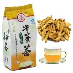 佳福黄金牛蒡茶 超值装512克 大片 买2送试吃品  包邮