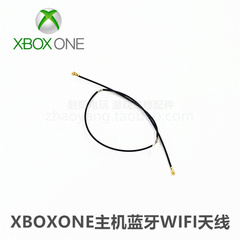 XBOXONE主机 维修配件 无线蓝牙WIFI天线 XBOXONE主机WIFI天线