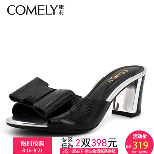 coach專櫃正品蝴蝶結手環手鐲 comely 康莉專櫃正品夏新款牛皮粗跟蝴蝶結時尚高跟女拖鞋涼鞋 coach專櫃