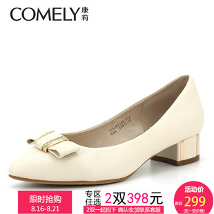 香港巴寶莉圍巾專櫃正規發票圖 comely 康莉專櫃正品秋新款牛皮蝴蝶結低跟粗跟防滑通勤淺口單鞋 巴寶莉圍巾專櫃