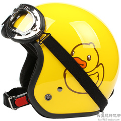 包邮台湾进口专柜正品B.DUCK大黄鸭黄电动摩托车头盔复古半盔冬盔