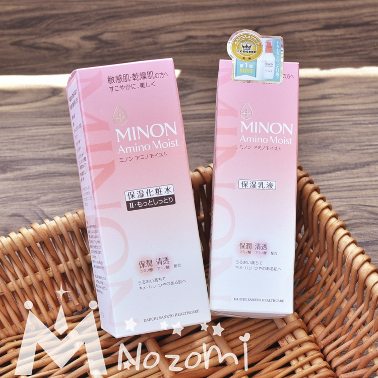 【日本本土】MINON氨基酸保濕水乳敏感肌幹燥肌Ⅱ爽膚水滋潤乳液在類目 美容護膚/美體/精油, 面部護理套裝中 - 來自Buy2taobao.com提供專業的淘寶代購服務