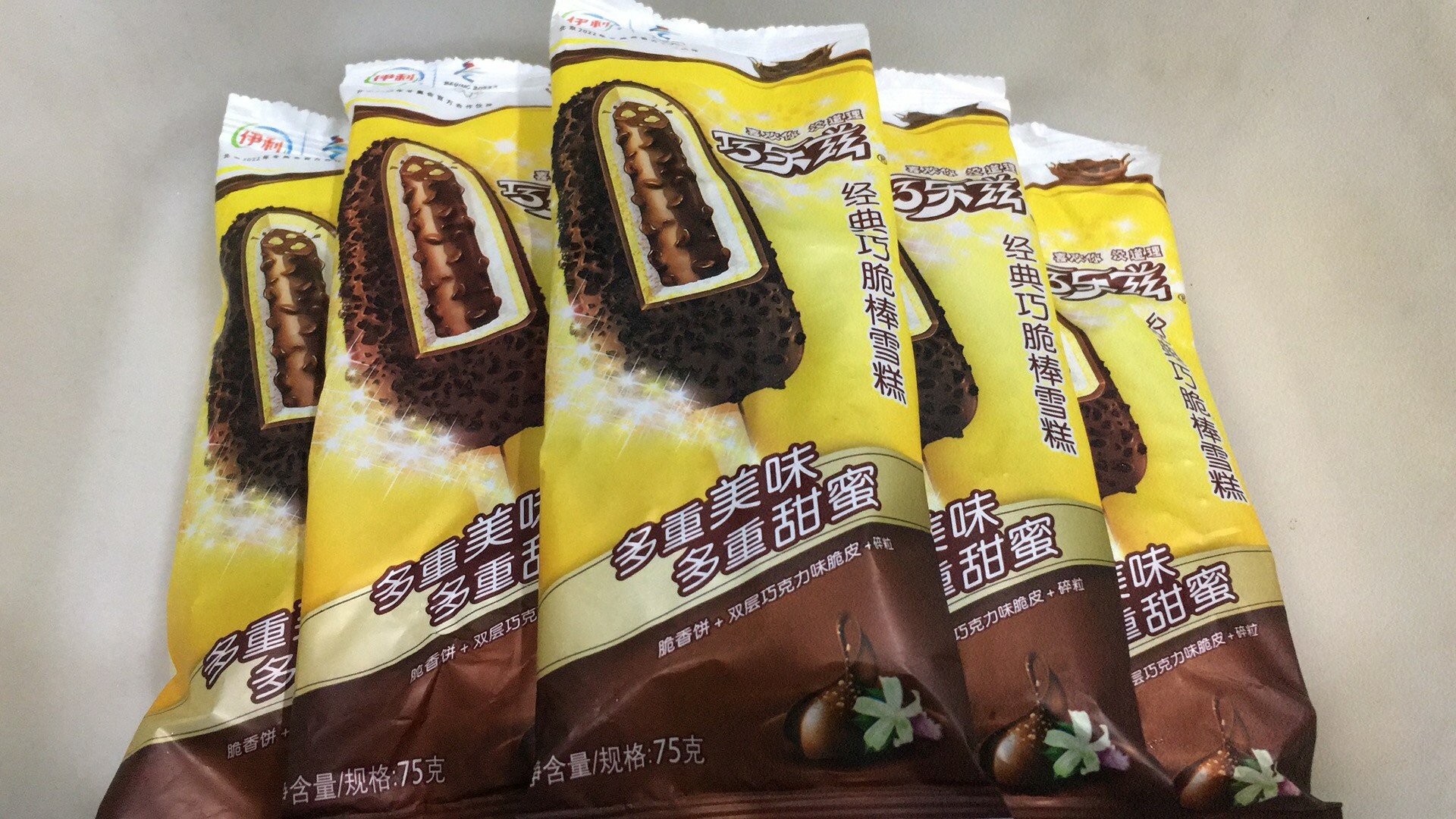 伊利巧乐兹巧脆雪糕冰淇淋5支75g重庆主城区120元冰淇淋