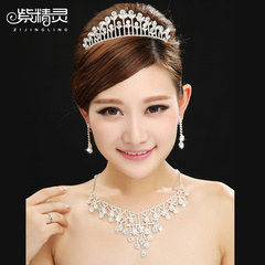 Violet fairy flowers rhinestone Crown tiara Bridal jewelry Korean style wedding necklace three-piece suit wedding accessories-