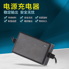 全新带灯12V2A开关电源适配器监控电源摄像机电源12V2000MA电源