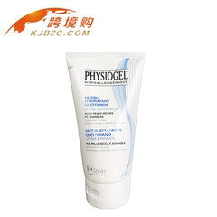 法国霏丝佳Physiogel 滋养修护霜 150ml 抗敏抗氧化舒缓修护