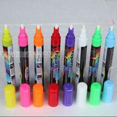 POPART圆头荧光笔 八色套装 LED发光荧光板镜面黑板专用 夜光笔