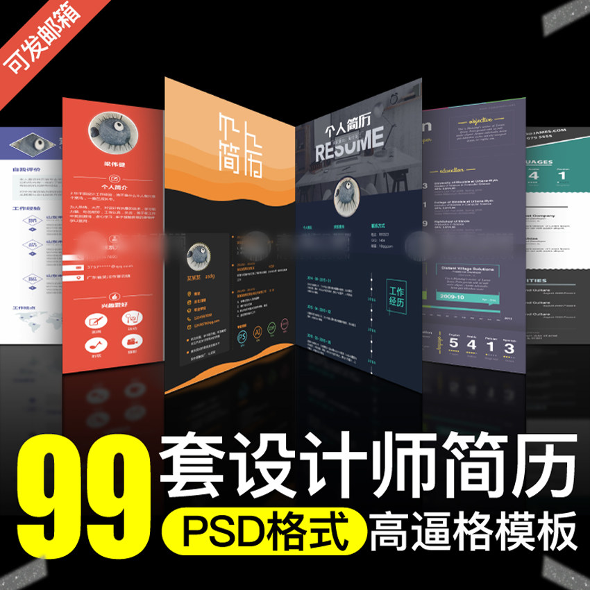 ��(g��)�˺�(ji��n)�vpsģ���O(sh��)Ӌ(j��)����(ji��n)��PSDƽ�摪(y��ng)�î��I(y��)������ԇ��(y��ng)ƸAI�ز�