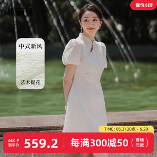 歌莉娅新中式旗袍连衣裙女夏装小个子国风白色气质裙子1B5R4K200