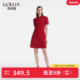 首降5折歌莉娅红色旗袍女国风夏季新款新中式提花连衣裙小个子