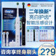 oralb/欧乐比b电动牙刷p4000/3000声波旋转3d成人情侣充电式p2000