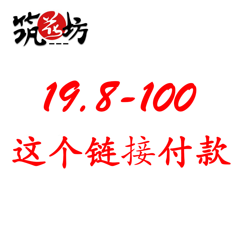 筑花坊蝴蝶兰直播一物一拍鲜花绿植室内年宵花期长基地直发洋兰花