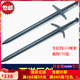 台湾龙裕 西洋巨剑 塑钢剑刀单手剑双手剑手半剑训练剑西洋剑道具