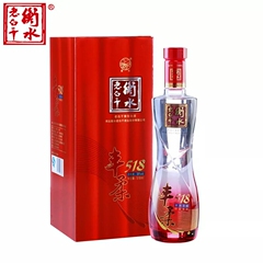 衡水老白干38度  丰柔518 518ML *4瓶 送礼品袋