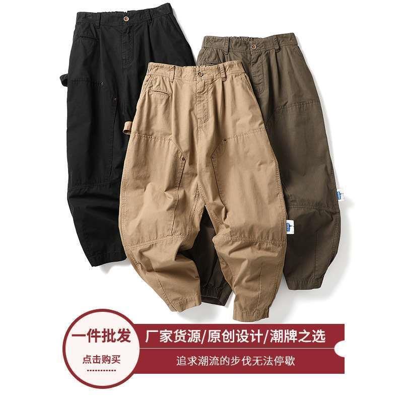 Autumn New tendy Mens Faion Loose Pants Straight Overalls