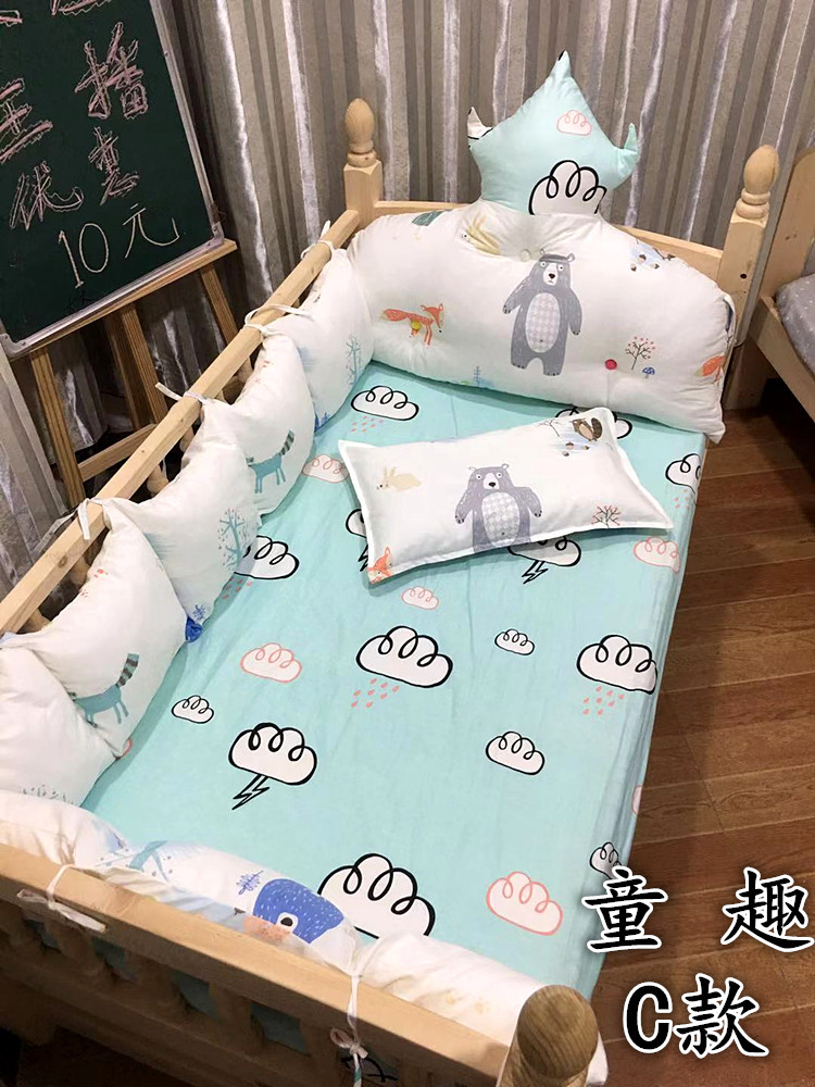 【宸昕家】婴儿床床围拼接床床挡纯棉套件皇冠靠枕儿童防撞床围在类目 尿片/洗护/喂哺/推车床, 睡袋/凉席/枕头/床品, 婴童床品套件中 - 来自Buy2taobao.com提供专业的淘宝代购服务