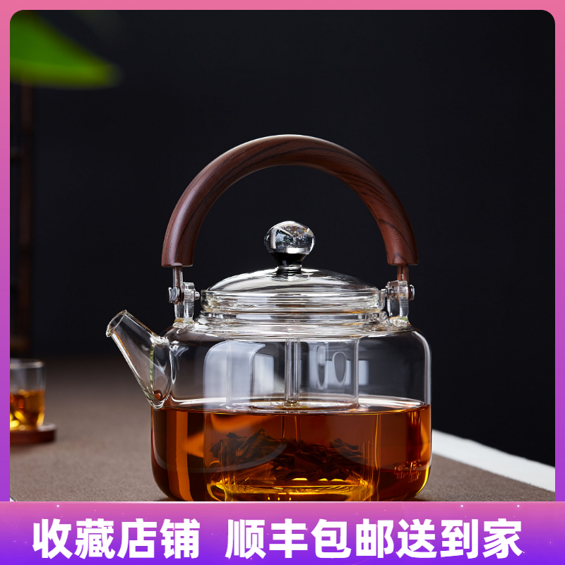 新羽蒸煮玻璃壶电陶炉煮茶器提梁壶耐高温加厚分离烧水壶两用茶壶