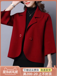 小个子西装外套女2023新款春装大码时尚女式红色小衫短款针织开衫