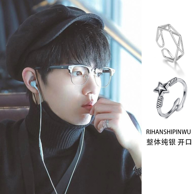 特价银戒指 女尾戒_肖战同款戒指饰品王一博明星纯银女尾戒开口设计感