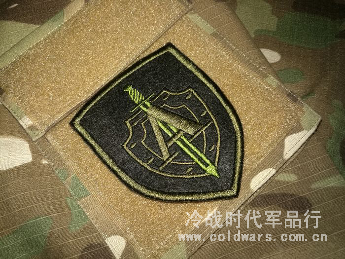 俄罗斯军迷士气章 fsb特种兵阿尔法a队 行动臂章 刺绣魔术贴