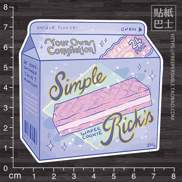 贴纸少女牛奶防水笔记本电脑清新旅行箱个性头盔w631笔记本炫彩贴