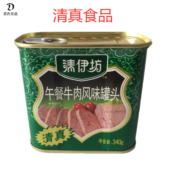 双汇  清伊坊 清真 午餐牛肉风味罐头午餐肉涮锅340g年货4盒包邮