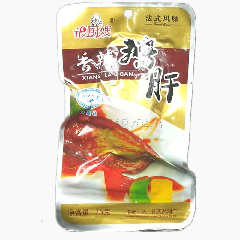 银厨嫂清真鹅肝25克香辣口味独立真空小包装办公室休闲零食下饭菜