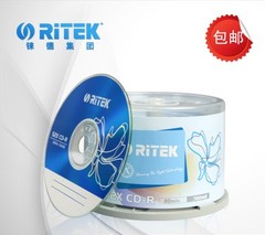 铼德 RITEK光盘 CD-R 52X 五彩系列 桶装50片 空白刻录盘 包邮