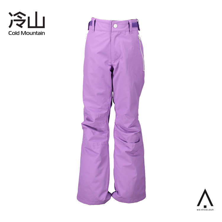 1819 Sweden Wearcolour Slim Child models waterproof ventilation Ski pantsin the Outdoor/Mountaineer/Camping/Travel Goods , Outdoor clothing , Ski suits , Ski pants category - from Buy2taobao.com to provide professional Taobao agent buy service