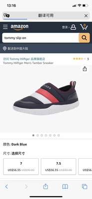 堂妹 男女款 多色一脚蹬 slip on 懒人鞋 sample th