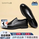 蜘蛛王官方旗舰店套脚皮鞋头层牛皮商务办公皮鞋2025夏季软底皮鞋