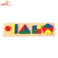 数学教具 蒙台特梭利 幼儿园儿童早教玩具 组合几何体盘