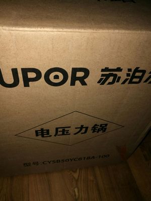 Re:真实体验比较方太em6t和emd9t区别是啥呢??深度分析对比方太em6t和emd9t哪个好 ..