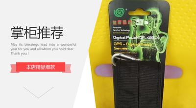 清仓 正品 KATA卡塔 DF402X数码小包 火机包 钥匙包 卡片包 腰包