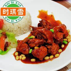 蒸烩煮调理包（意式红烧汁烩鸡腿肉）方便速食西餐专用微波炉加热