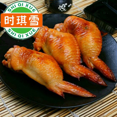 鸡翅包饭台湾小吃G翅包饭G米翅烧烤无骨米翅170g/个（6个起发）