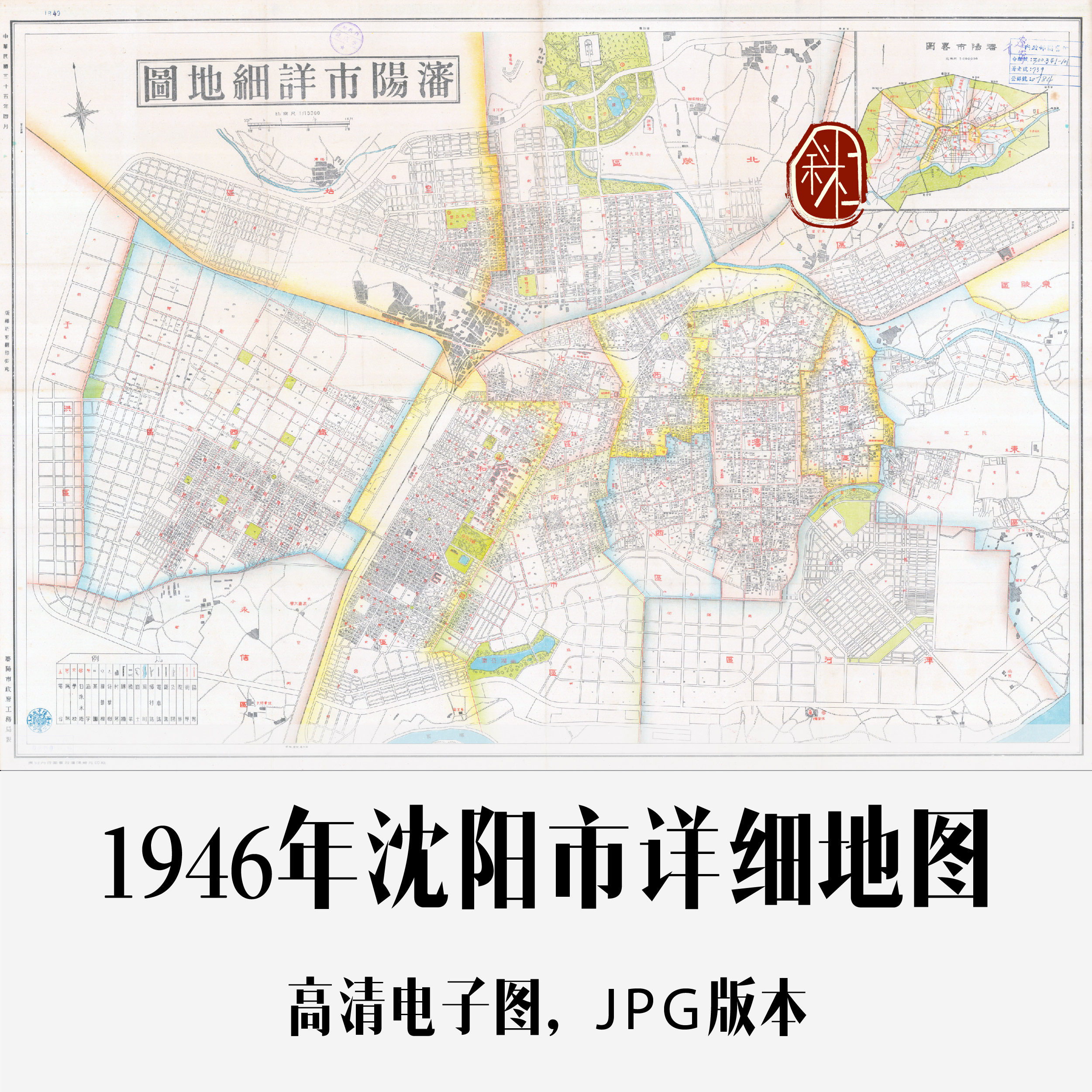 沈阳建设网站设计素材_(沈阳网站建设哪家做得好啊)