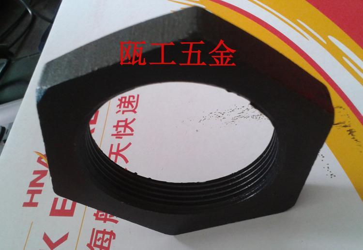 黑细牙薄螺母 M68 M70 M72 M75 M76 M80 M85 牙距2mm在类目 五金/工具, 紧固件, 其它紧固件中 - 来自Buy2taobao.com提供专业的淘宝代购服务