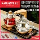 KAMJOVE/金灶 GA-909电茶炉智能煮水壶煮茶器全自动玻璃蒸茶一体