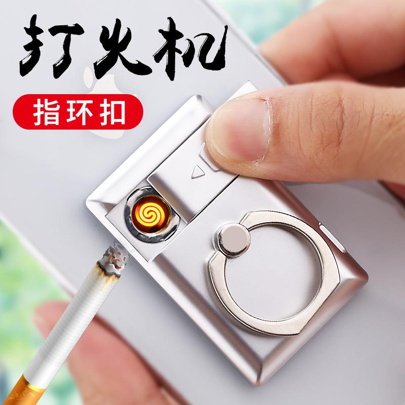 mobile phone finger ring bracket lighter creative personalit|ruв категории Цифровые аксессуары, аксессуары для мобильных телефонов, телефон скобка/мобильный телефон сиденья - от Buy2taobao.com для оказания профессиональной услуги покупки агента Taobao