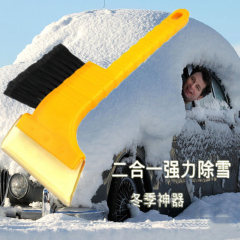 汽车牛筋除雪铲车用除冰刷车窗玻璃刮雪板除霜冰箱刮雪器两用