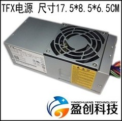 全新原装Dell V200 560S TFX0250P5W TFX0250AWWA HP-D2506A0电源