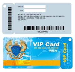厂家定制PVC子母卡/异形子母卡/大小卡/连体卡/组合卡/子卡/母卡