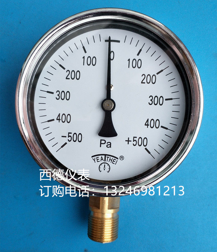 热销微压表 正负_100mm径向-500pa~500pa微压风压表 正负压负压表