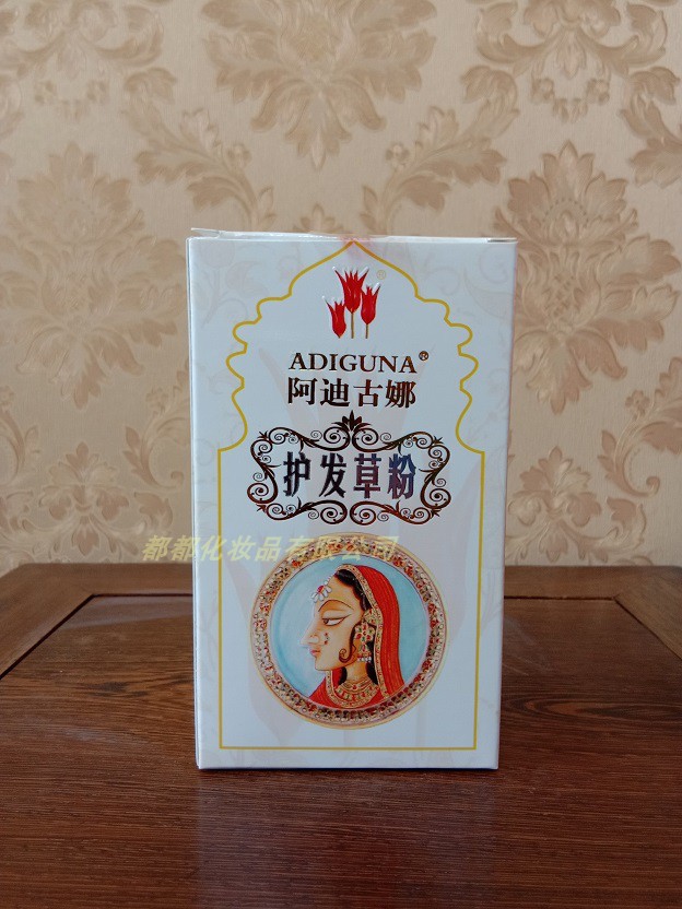 阿迪古娜护发草粉高级粉|msdalam kategori Penjagaan rambut/rambut palsu, perm rambut, Lain-lain produk perm rambut - dari Buy2taobao.com untuk memberikan perkhidmatan ejen Taobao profesional membeli