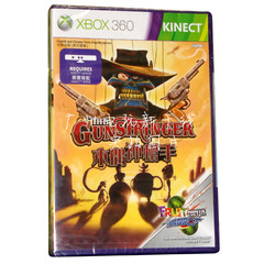 XBOX360正版游戏 Kinect 木偶神枪手 港版中文 带水果忍者 下载卡