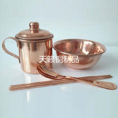紫铜餐具四件套装\双层加厚铜碗\铜勺\铜筷子\铜杯子\白癜风补铜