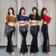 肚皮舞上衣2024新款夏季性感斜肩亮点网纱舞蹈服装东方舞练功服透